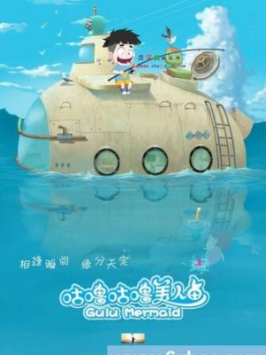 风之谷